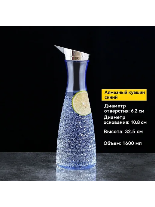 Чайник Чайник 1600ml, 1,6 л, фото 7