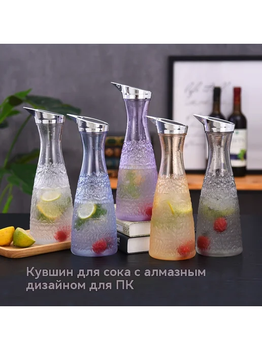 Холодильник Оранжевый 1100ml, 1,1 л, фото 2