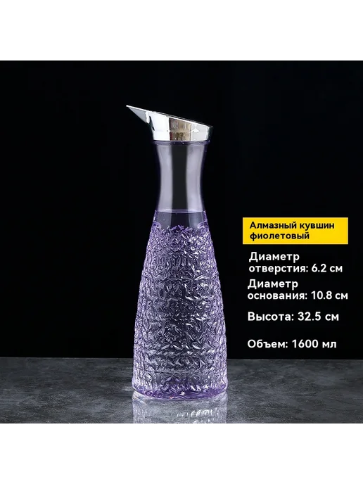 Холодильник Оранжевый 1100ml, 1,1 л, фото 4