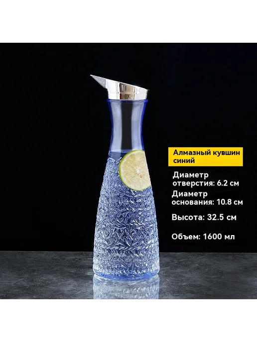 Холодильник Оранжевый 1100ml, 1,1 л, фото 7