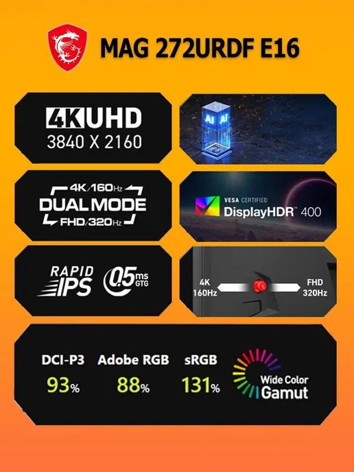 MSI Монитор MAG 272URDF E16 27 4K 320Hz Rapid IPS 0.5ms для игр, с частотой 160 320, фото 2