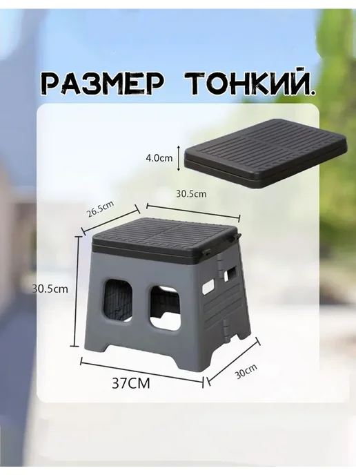 Прочие товары для активного отдыха, серый, фото 3