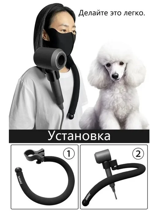 Фен портативный бесшумный для груминга собак и кошек, вариант, фото 4