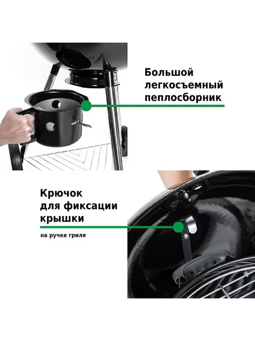 Green Glade Угольный гриль для шашлыка с крышкой и колесами дачный, зеленый, фото 7