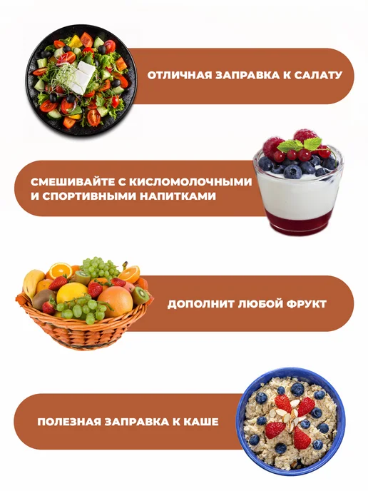 Серпуховский маслодел Урбеч из кешью и какао-бобов паста без сахара 180г, 180 г, фото 4