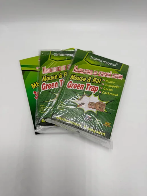 Aleng Мышеловка книжка ловушка от мышей клейкая 3 шт, 3 шт, фото 6