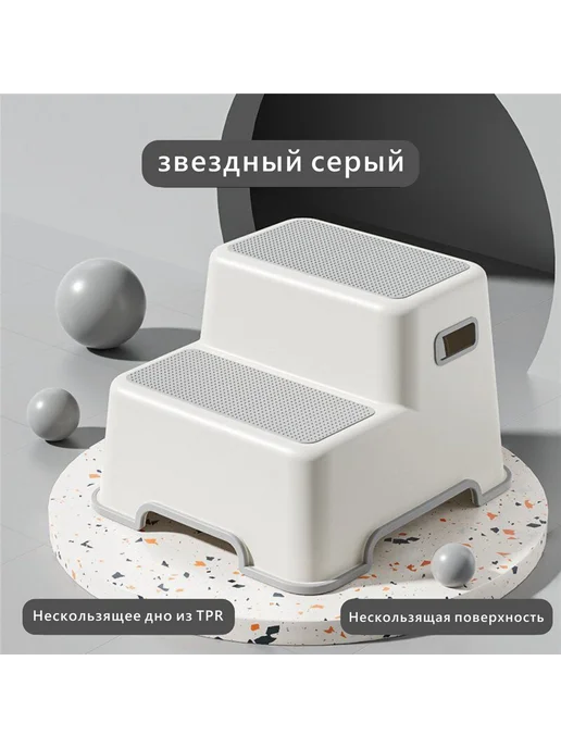 Детский стул,30х35х25см, розовый