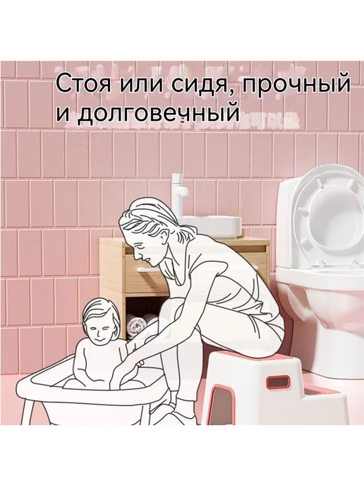 Детский стул,30х35х25см, розовый, фото 3