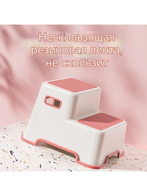 Детский стул,30х35х25см, розовый, фото 5