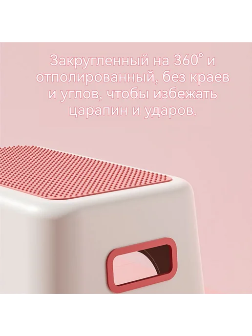Детский стул,30х35х25см, розовый, фото 6