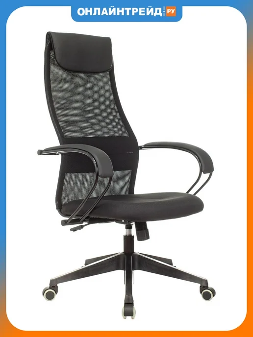 Easy Chair Кресло офисное Chair-655 LT TTW, черный