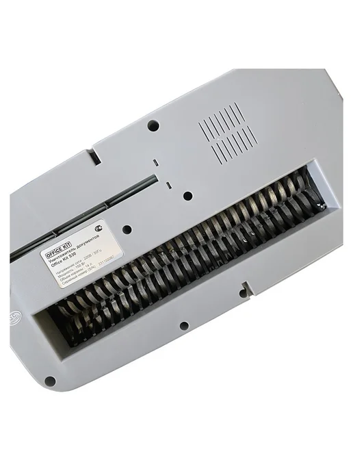 Office Kit Уничтожитель документов S30 4x40, 4x40, фото 6