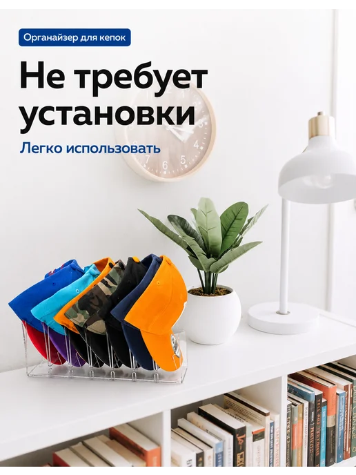 Органайзер для хранения вещей abs пластик прозрачный, вариант, фото 5