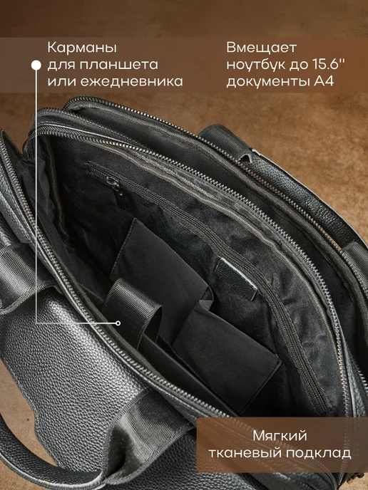 Tecum Портфель натуральная кожа деловой с брелком в комплекте, вариант, фото 3