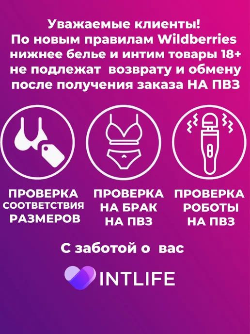 А-Полимер Плаг для страпон систем черный, черный, фото 3