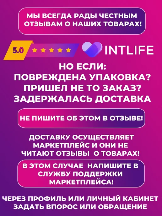 А-Полимер Плаг для страпон систем черный, черный, фото 4
