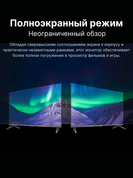Xiaomi Телевизор 65" TV A Pro 2026, Smart TV 4K QLED, серый, фото 7