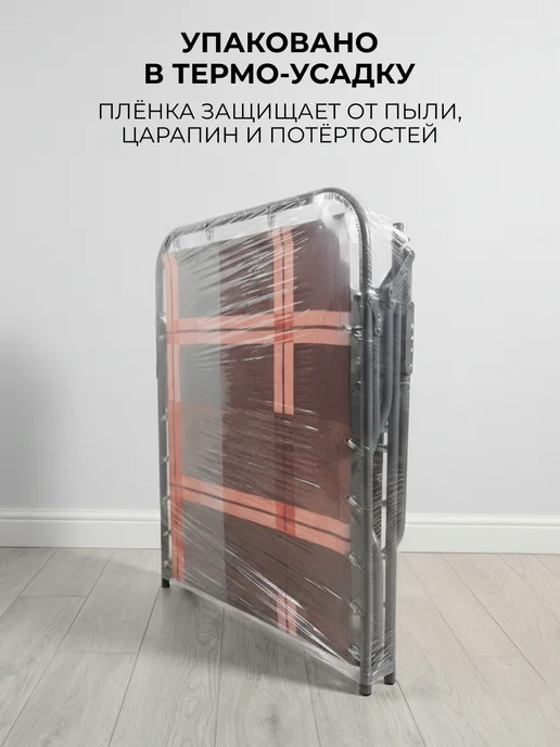 Раскладушка Олеся без матраса, вариант, фото 8
