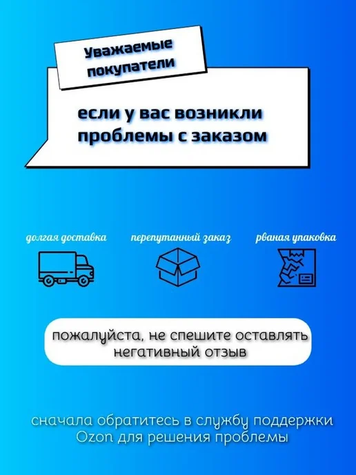 Жерлица зимняя разборная с катушкой 70 мм, 85 мм, фото 4