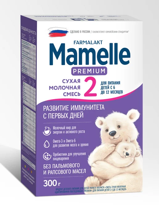 Mamelle Смесь сухая молочная Мамель Премиум 2 с 6 до 12 мес, 300х3шт, 3 шт, фото 2