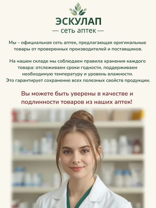 CS Medica Тонометр механический в комплекте с фонендоскопом CS-106 M, 106 м, фото 6