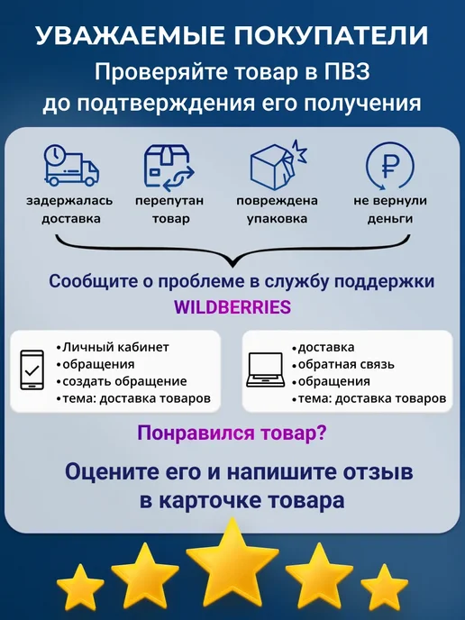CS Medica Тонометр механический в комплекте с фонендоскопом CS-106 M, 106 м, фото 7