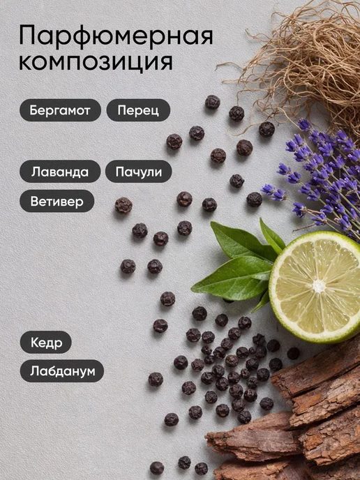 CLOZ Дезодорант мужской кристалл, вариант, фото 2