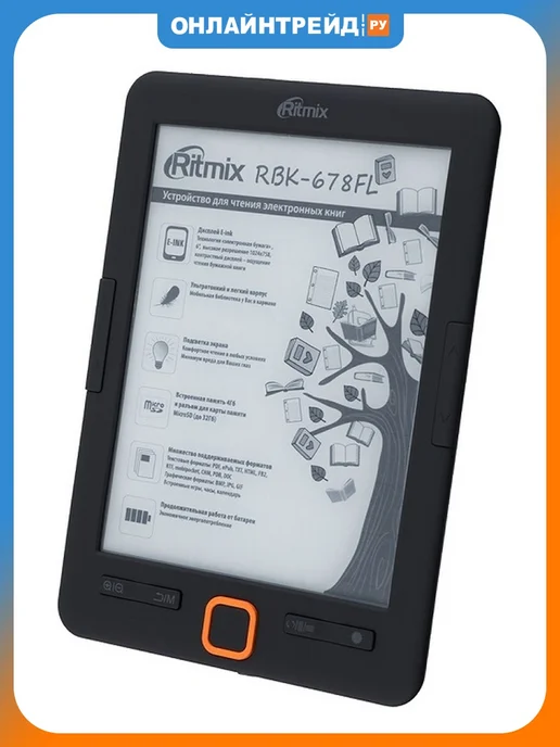 RITMIX Электронная книга RBK-678FL, вариант