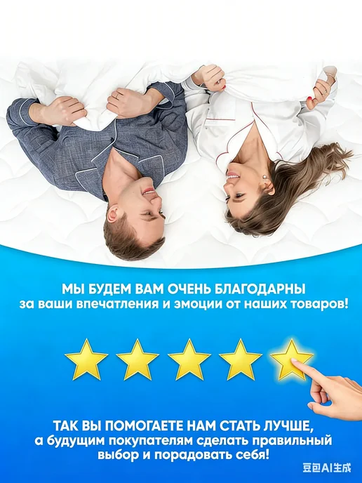 WALFORT HOME Подушка ортопедическая для сна, белый, фото 8