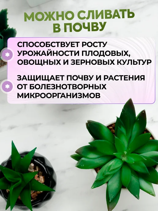 HOLI DAY Средство для осветления воды коагулянт 5 кг, 5 кг, фото 7