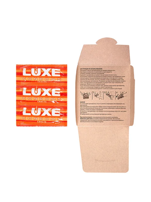 Luxe Condoms Презервативы Luxe конверт Бермудский треугольник 18 см, 3 шт, фото 5