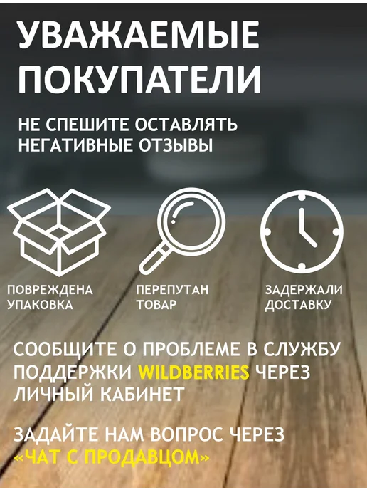 Набор для суши и роллов, вариант, фото 5