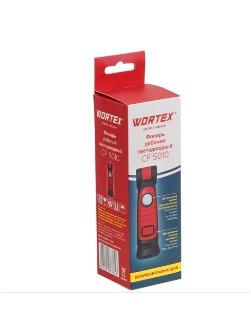 wortex Фонарь светодиодный CF 5010, 2 режима, магнит, вариант, фото 7