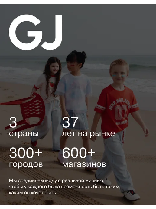 gloria jeans Тёмно-серые спортивные брюки-джоггеры с лампасами, серый, фото 8
