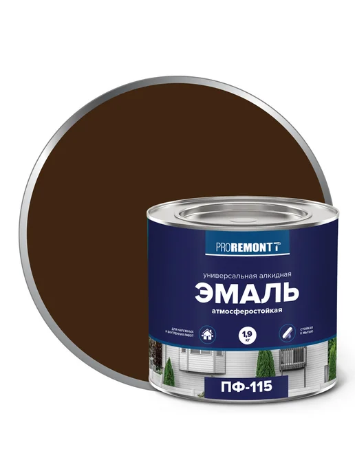PROREMONTT Эмаль ПФ-115, шоколадно-коричневая 1,9 кг, 1,9 кг