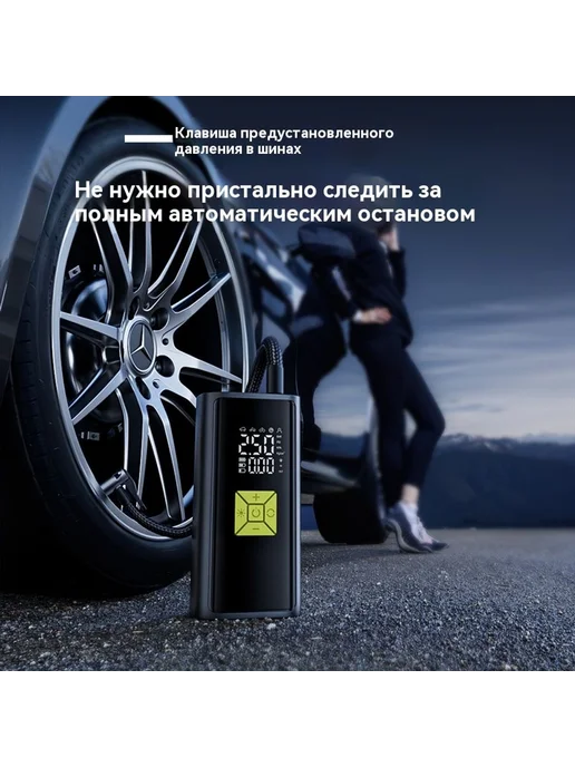 Надувной цилиндр Надувной насос, вариант, фото 4