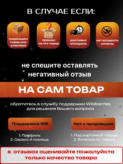 Графин Конь штоф стеклянный для водки с крышкой 350 мл, 350 мл, фото 8