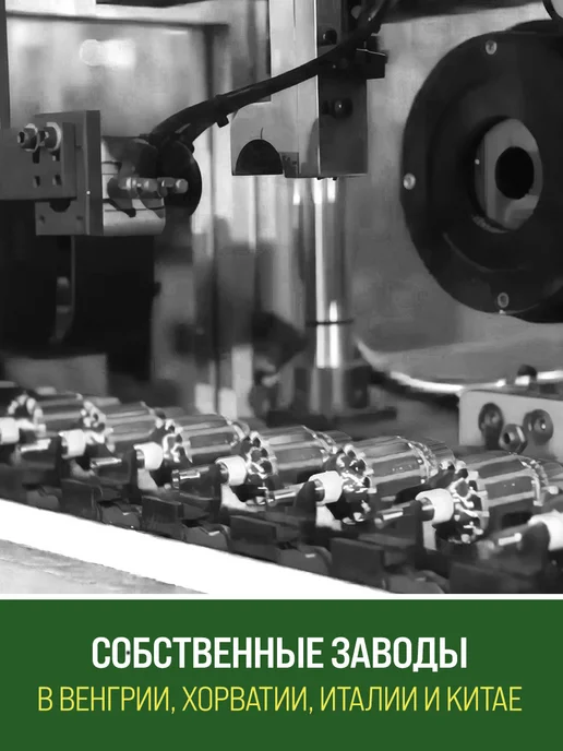 ZITREK Пила цепная аккумуляторная GreenSaw 20, зеленый, фото 7
