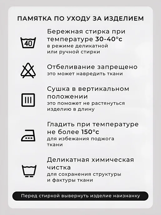 Mudem Майка спортивная хлопок, черный, фото 5