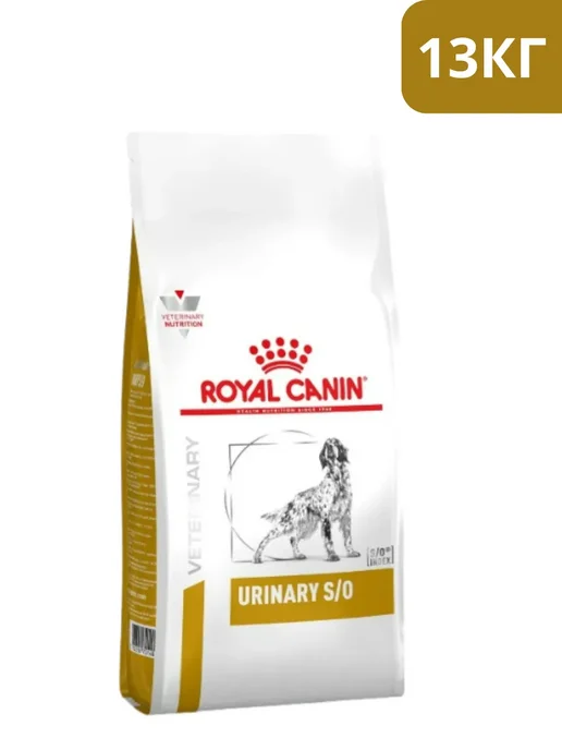 Сухой корм Royal canin При Мочекаменной для собак, 13 кг, фото 2