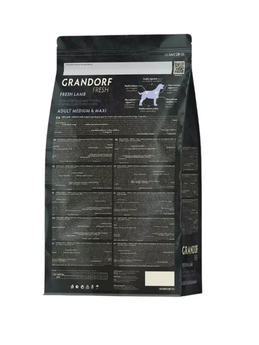 Сухой корм Grandorf' Фреш для собак, беззерновой, ягненок, 10 кг, фото 3