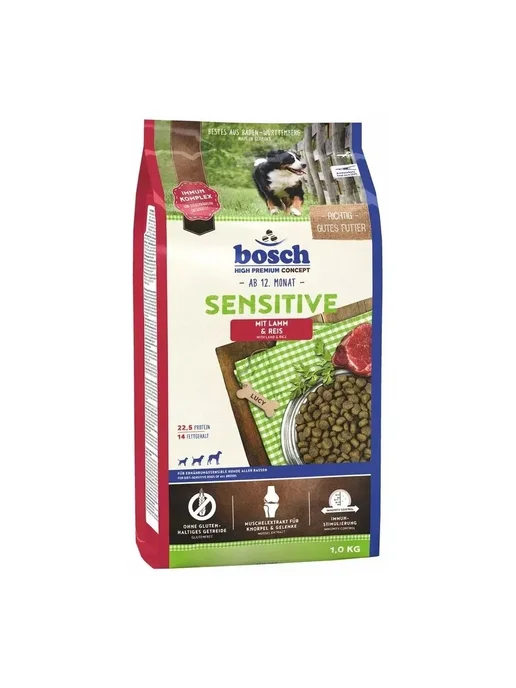 Сухой корм Bosch Petfood для собак, чувствительное пищеварение, 15 кг, фото 2