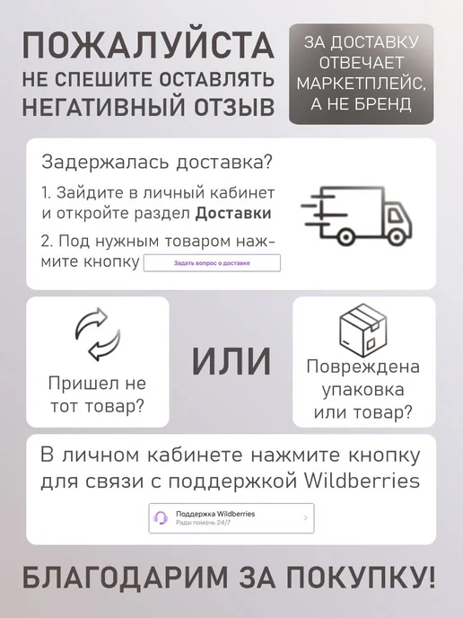 Инженериум Скворечник для птиц деревянный своими руками уличный, бежевый, фото 6