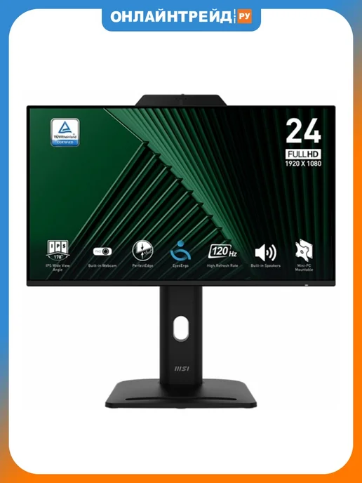 MSI 23.8" Монитор PRO MP242PMG, IPS, 1920x1080, 120Гц (9S6-3PD89, черный