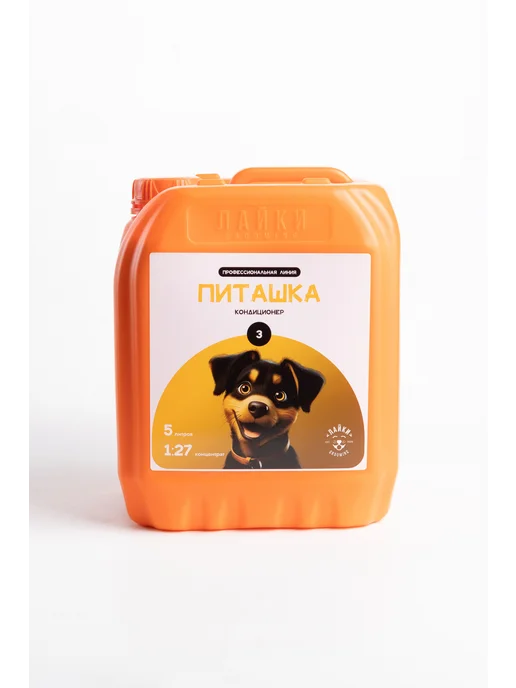 GROOM GALAXY Кондиционер для собак "ПИТАШКА", 5 л