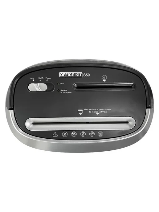 Office Kit Уничтожитель документов S50 4x35, 4x35, фото 4