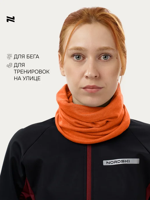 NORDSKI Бафф труба спортивный на шею и голову Soft, оранжевый, фото 7