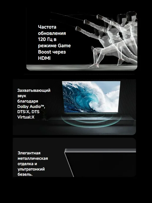 Xiaomi Телевизор TV A 2026, 32" Smart TV, черный, фото 3