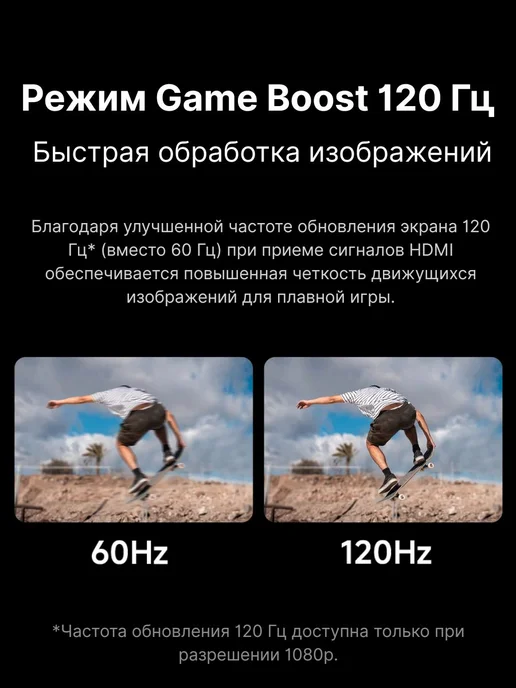 Xiaomi Телевизор TV A 2026, 32" Smart TV, черный, фото 4