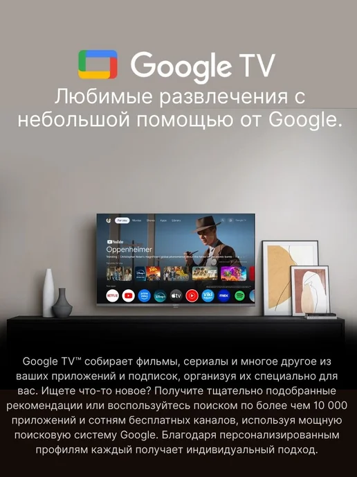 Xiaomi Телевизор TV A 2026, 32" Smart TV, черный, фото 7